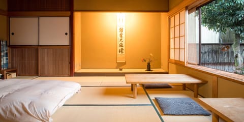 Japanese-Style Standard Twin Room with Shared Bathroom,Non Smoking | Free WiFi