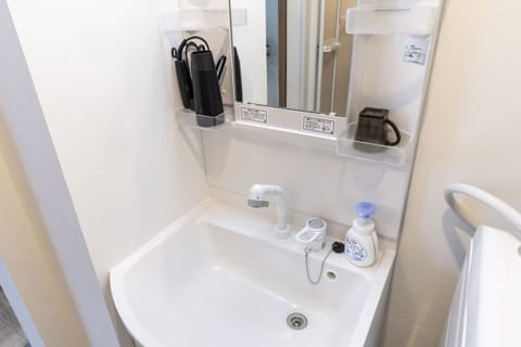 Basic Apartment | Bathroom | Slippers