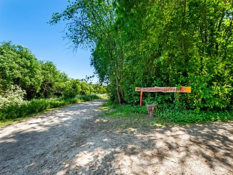 Immediate Surroundings [summer] (<1 km)