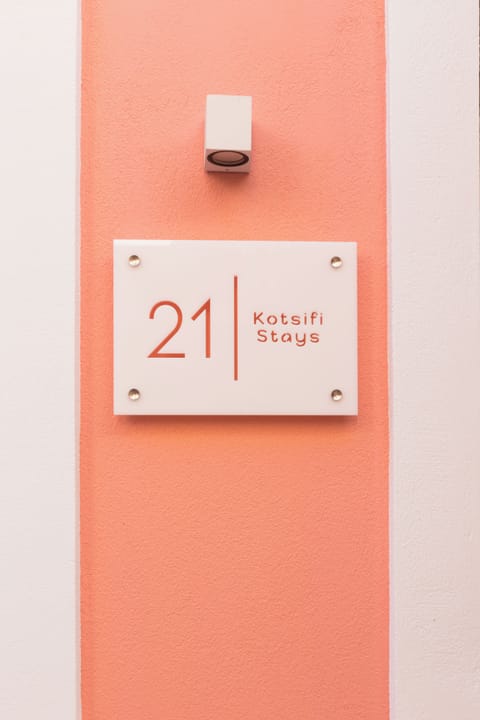 The property's sign adds a personal touch to the entrance