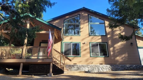 Front of House View.