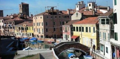 Apartment, Canal View | View from room