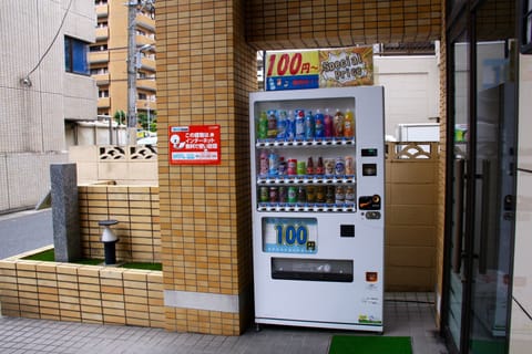 Vending machine