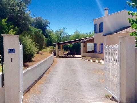 Entrance of the property