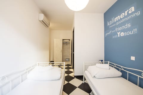 Twin Room Ensuite | In-room safe, individually decorated, free WiFi, bed sheets