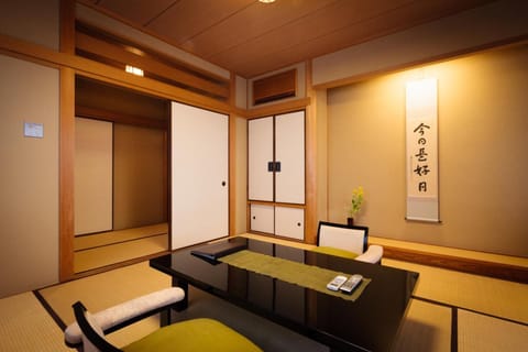 Standard Japanese Room, Japanese Futon (Check-in before 9PM) | Living room | TV