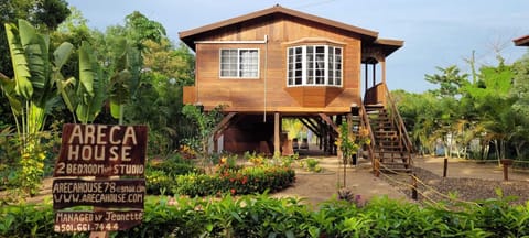 View of the Studio Unit's bay window with its lovely garden view.