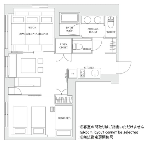 Down comforters, in-room safe, blackout drapes, iron/ironing board