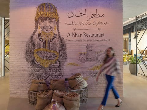 Daily buffet breakfast (AED 45 per person)