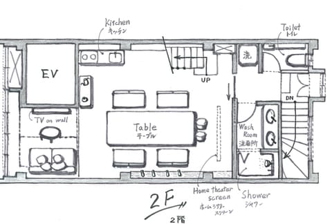 Private Vacation Home | Floor plan