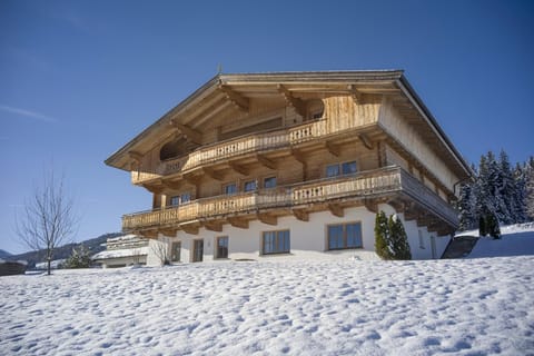 External view of the building