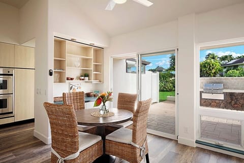 Hale Mana'olana Dining