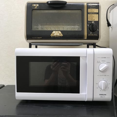 Microwave