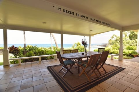 Lanai with large dining table.