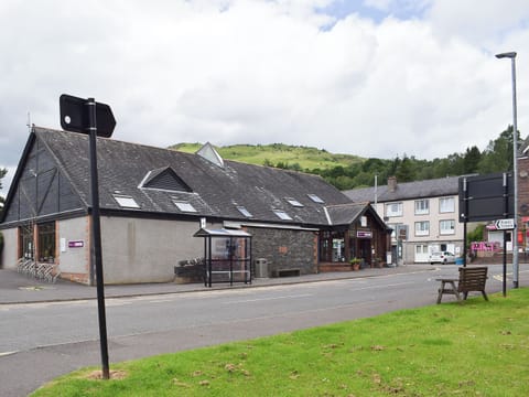 Surrounding area | Inchrie Holiday Cottages, Aberfoyle
