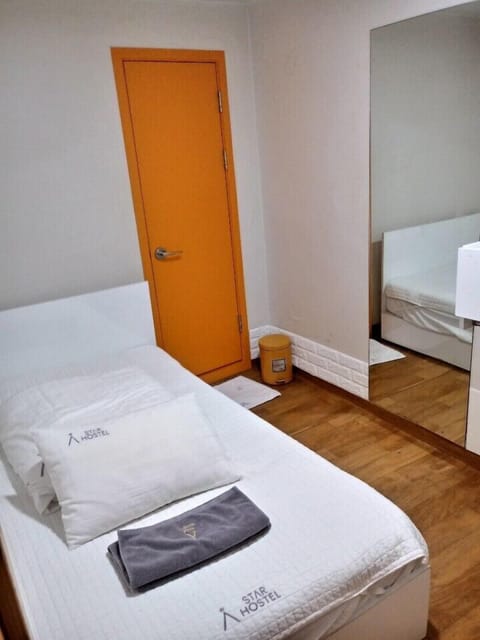 Single Room, Ensuite | Free WiFi, bed sheets