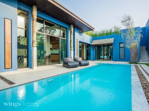 2 Bedrooms Private Pool Villa - Cozy Style | Private pool