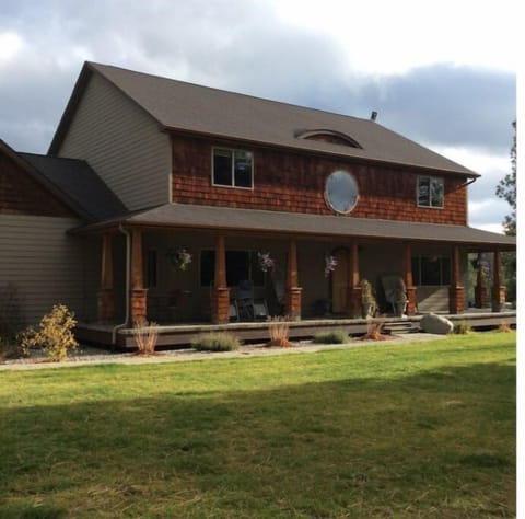 Front of Home.  Not the Entrance.  That's where the host lives.