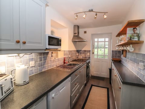 Dishwasher, cookware/dishes/utensils