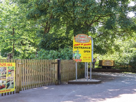 Cottage | Miscellaneous