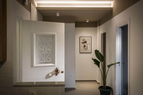 City Apartment | Terrace/patio