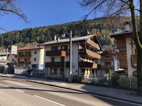 Apartment | 2 bedrooms