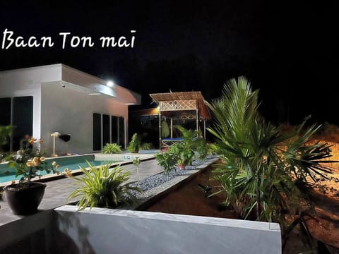 Villa, 2 Bedrooms, Smoking, Private Pool | Pool | Outdoor pool
