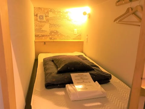 Superior Dormitory Room (Single-sized bed)  | Down comforters, free WiFi, bed sheets