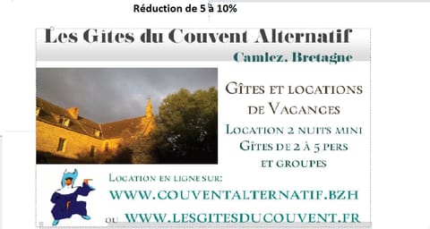 Standard Apartment, Park View (201 Sous les Toits) | Miscellaneous