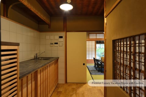 Kangetsu-tei | Private kitchen | Full-size fridge, microwave, coffee/tea maker, electric kettle