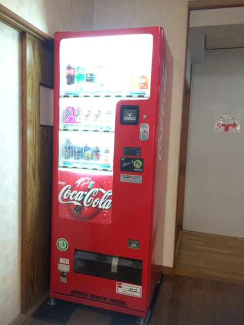 Vending machine