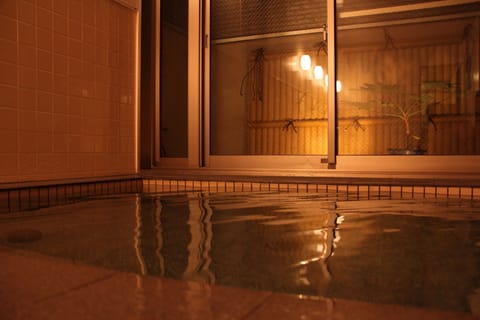Public bath