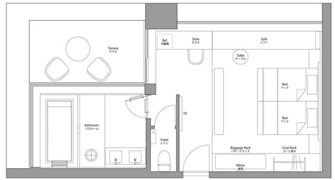 Terrace Room, Non Smoking | Down comforters, blackout drapes, soundproofing, iron/ironing board