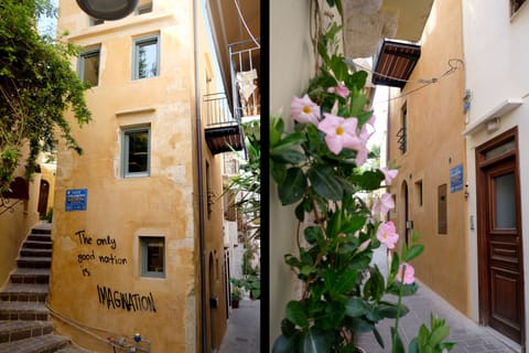 Design House | Street view