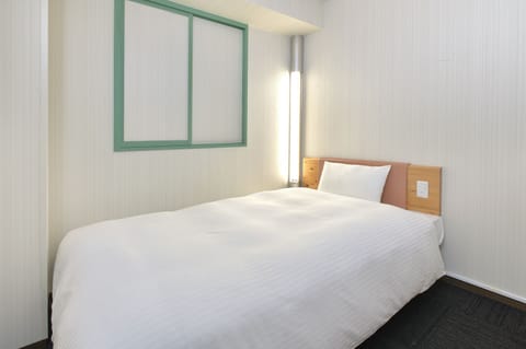 Down comforters, free WiFi, bed sheets