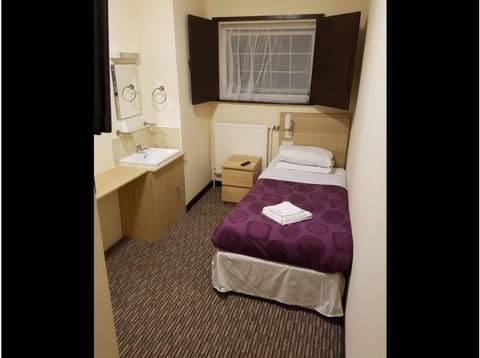 Single Room, 1 Twin Bed, Ensuite | Free WiFi