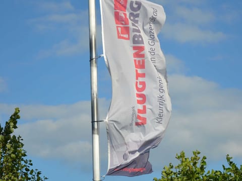 House | Miscellaneous