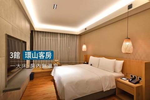 Standard Double Room | Premium bedding, down comforters, minibar, in-room safe