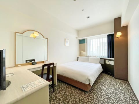 Standard Double Room, Smoking | Down comforters, blackout drapes, free WiFi, bed sheets