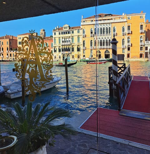 City view from property