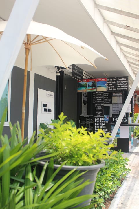 Property entrance
