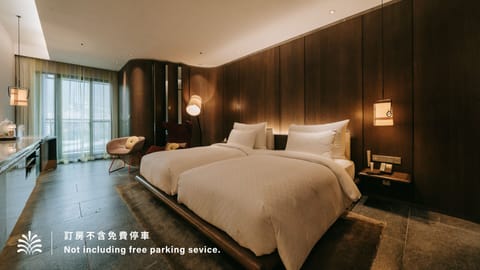 Twin Room | Premium bedding, down comforters, minibar, in-room safe