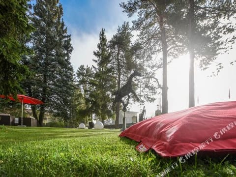 Fitness & Recreational Facilities