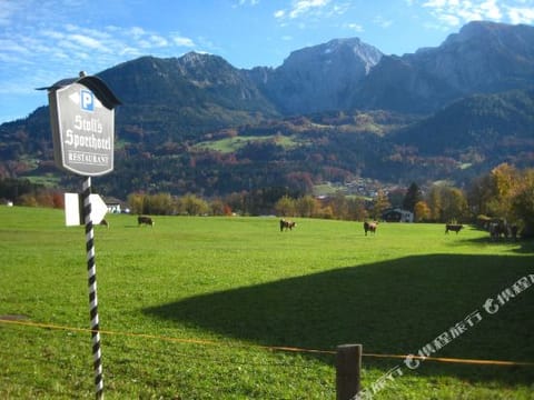 Fitness & Recreational Facilities