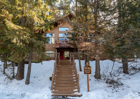 Entry to the Kicking Horse Building