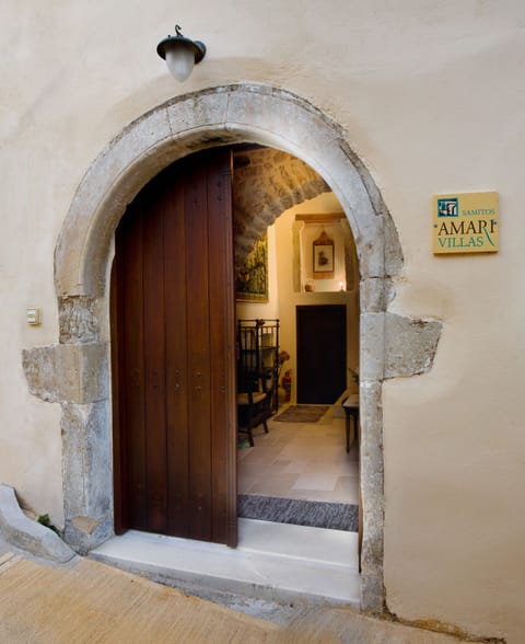 The southern entrance