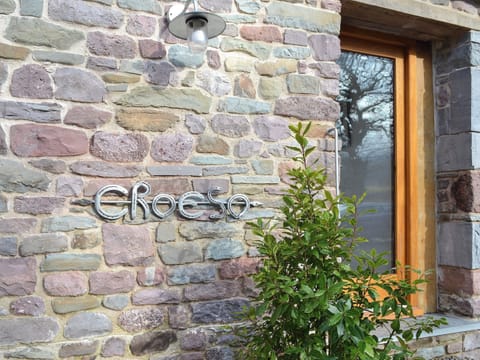 Welcome! | Bramble Cottage Mountain Retreat, Llanddeusant, near Llangadog