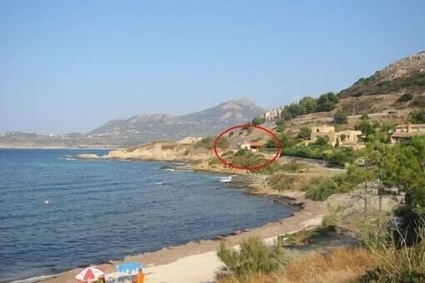 On the beach, sun loungers