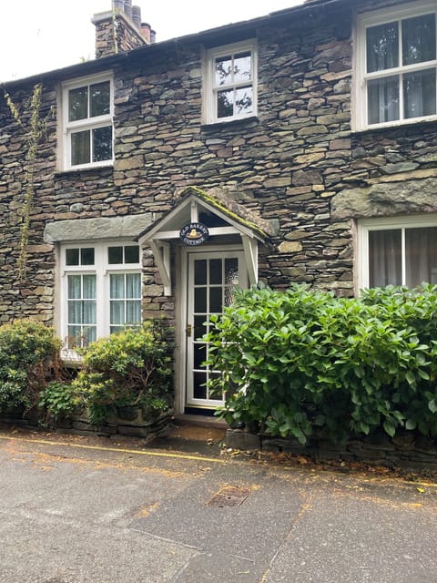 Front door of of Bakery cottage