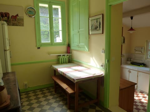 Second Kitchen